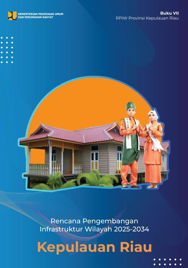 Document Cover