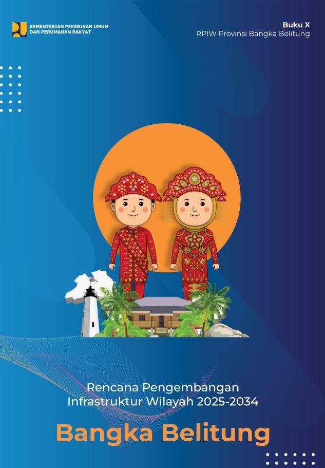 Document Cover