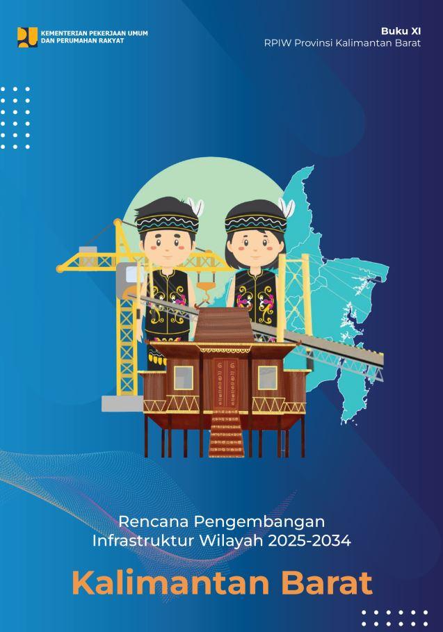 Document Cover