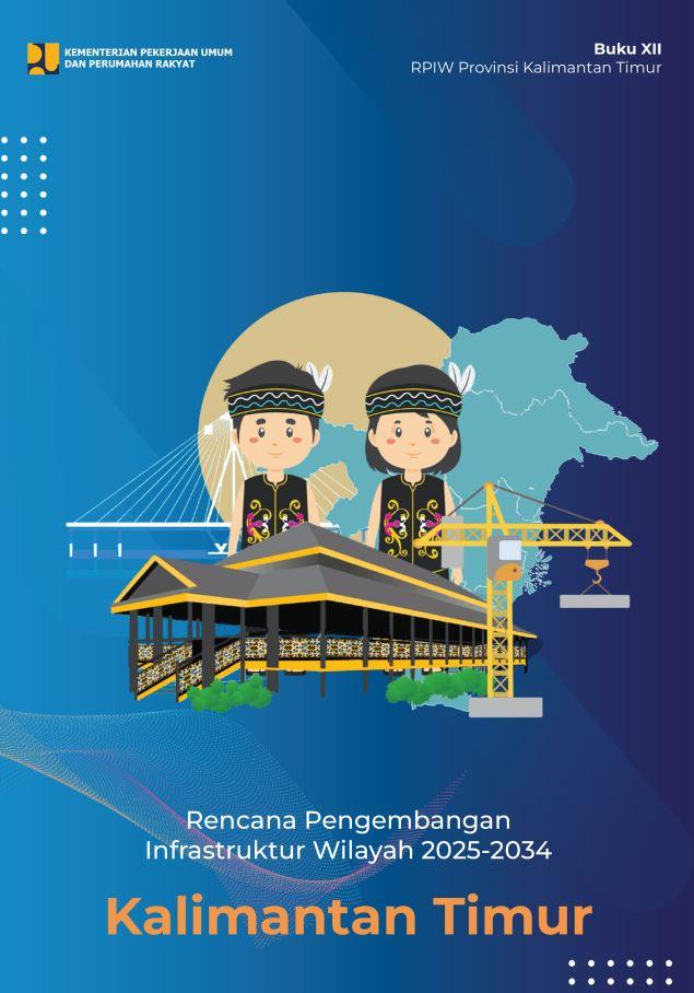 Document Cover